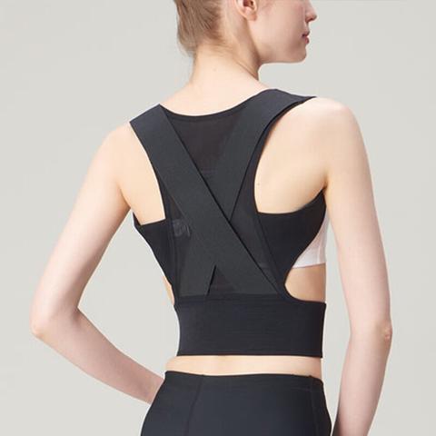 Adjustable Unisex Pain Relief Back Support Posture Corrector - ecomstock