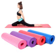 Active Non Slip PVC Yoga Mat - ecomstock