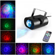 Decorative Water Ripple Projector LED