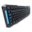 USB Wired Black Multimedia Keyboard - ecomstock