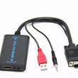 VGA +Audio to HDMI Converter Cable - ecomstock