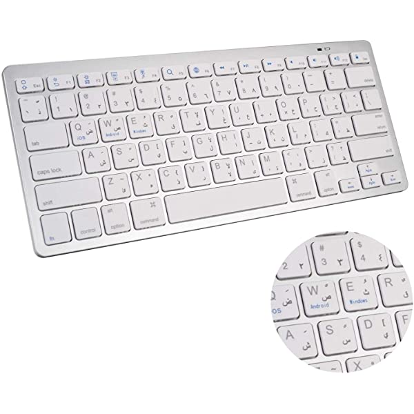 Ultra Thin Wireless Keyboard