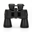 Ultra High Power Outdoor Binoculars with Pouch - ecomstock
