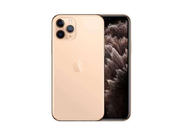 Iphone 11 Pro Gold 256gb - ecomstock