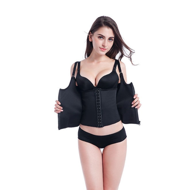 Adjustable Shoulder Strap Body Waist Cincher Vest - ecomstock