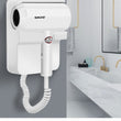 Wall-Mounted Hotel Bathroom Hair Dryer - ecomstock