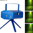 Mini Laser Stage Star Projector Lighting - ecomstock