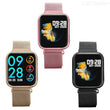Smart Bracelet - ecomstock
