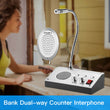 Two Way Intercom System For Business Store Bank Station - ecomstock