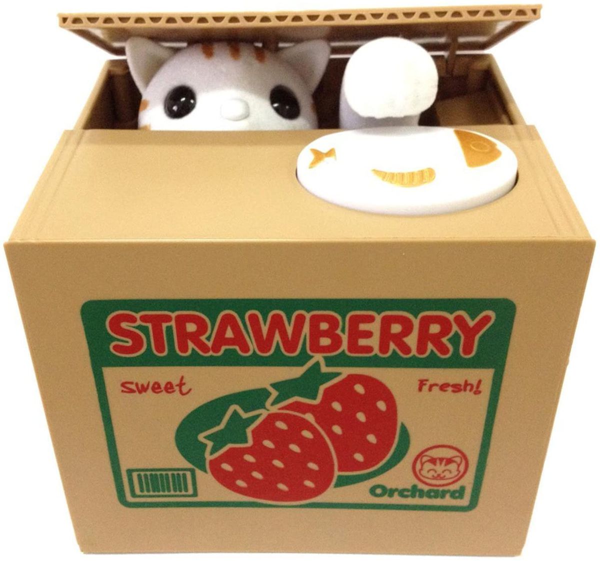 Electronic Money Saving Bank - ecomstock